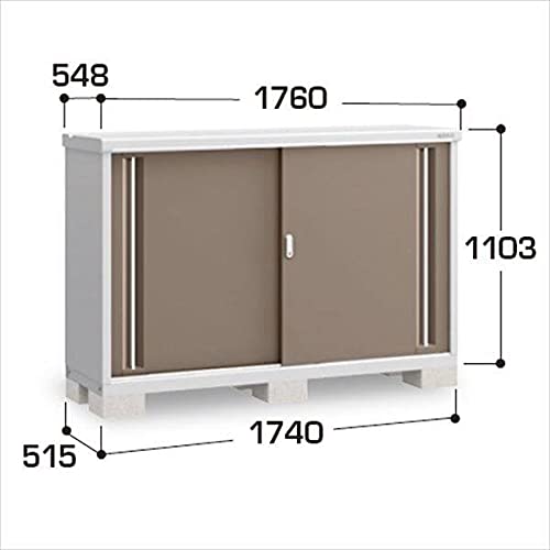 Amazon.co.jp: 【受注生産品】イナバ物置 MJX／シンプリー MJX-175B EB